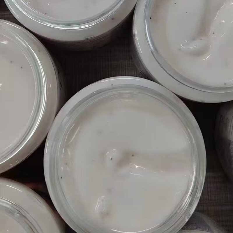 多‘份磨砂膏石榴籽乳木果风味身体磨砂膏298g|undefined