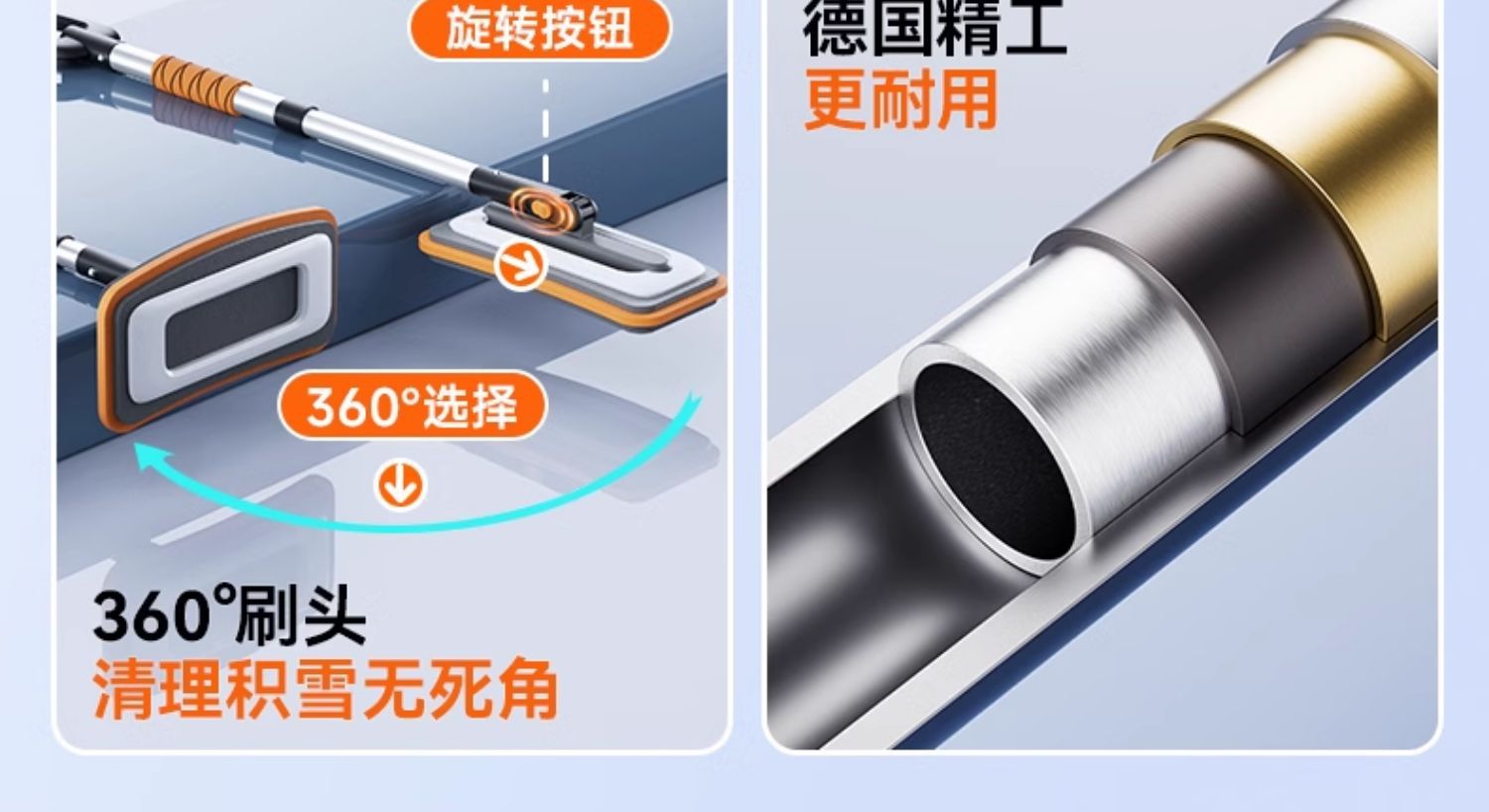 Car Snow Shovel, Snow Sweeper, Snow Brush, Snow Removal Tool, Car Snow Scraper, Ice Scraper, Glass Defrosting Shovel