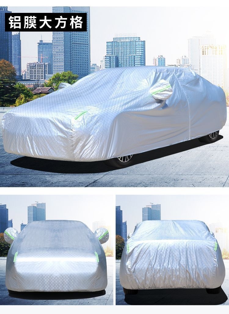 Suitable for Toyota Corolla, Camry, Revin, Wildlander, Izoa, Vios, Corolla, Prado car covers and sun protection covers