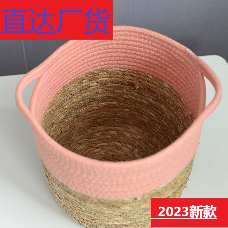 One-piece woven basket green plant flower pot set cotton and linen…