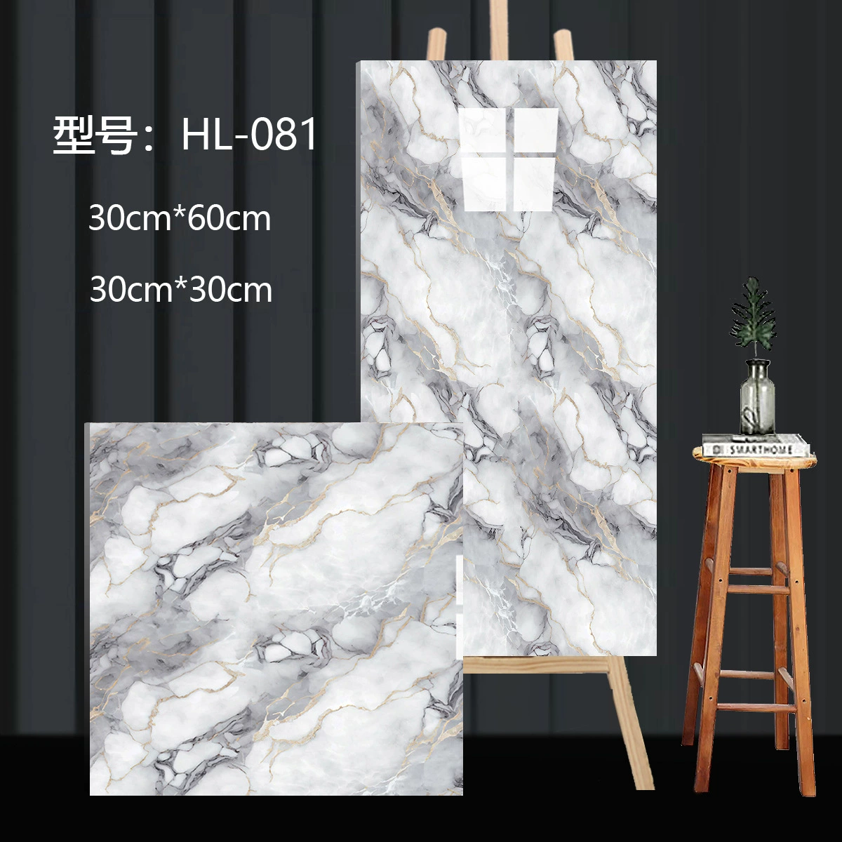 Трансграничная внешняя торговля Оптовая имитация плитки настенная наклейка самоклеящаяся водонепроницаемая влагостойкая обои для ванной комнаты отремонтированная стеновая панель декоративная алюминиевая пластиковая доска