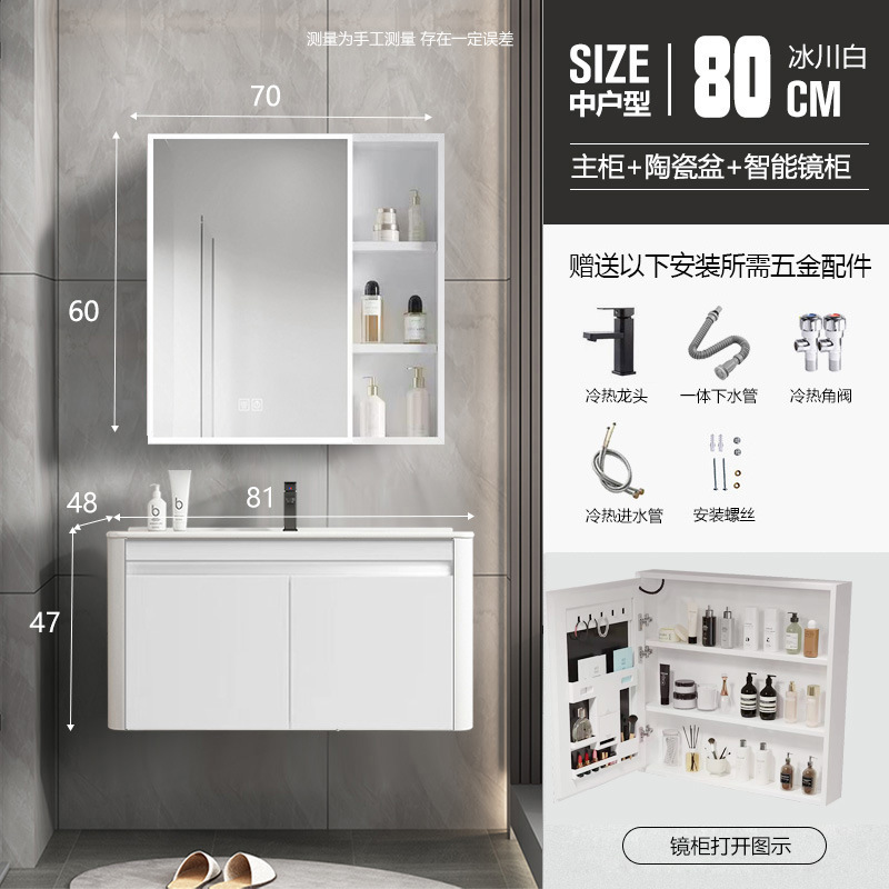 Engrosada panal de aluminio redondeado gris blanco baño gabinete de cerámica integrado Lavado de Manos lavabo combinación lavabo