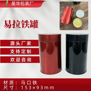 �����޿۵׹޲��~���b��ͨ���R���F�޲��~�ܷ�ވA�ΰ��b��