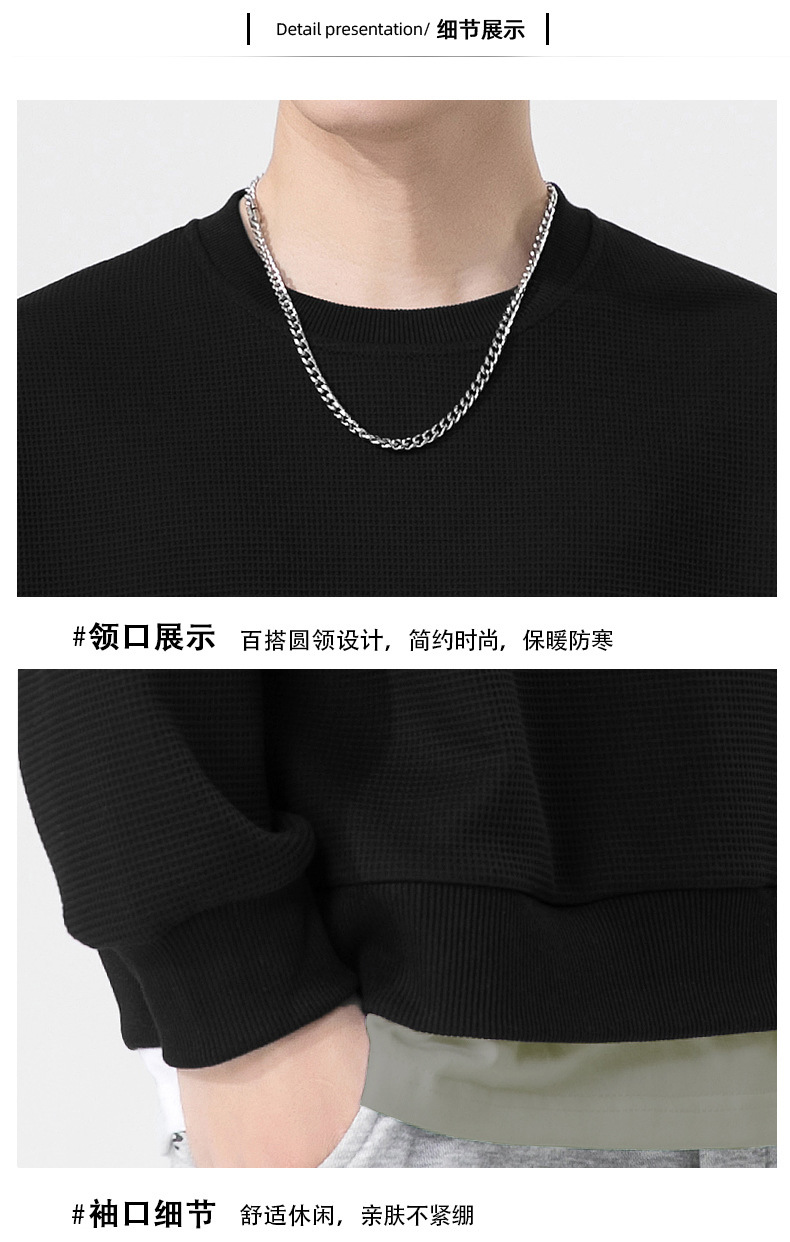 卫衣无影墙连帽款_16