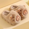 Khaki slippers