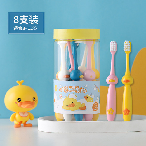 Children's Soft Bristle Toothbrush 8 Pack Bucket, Baby and Mother and Baby Products, Cute Baby Toothbrush Wholesale Supermarket