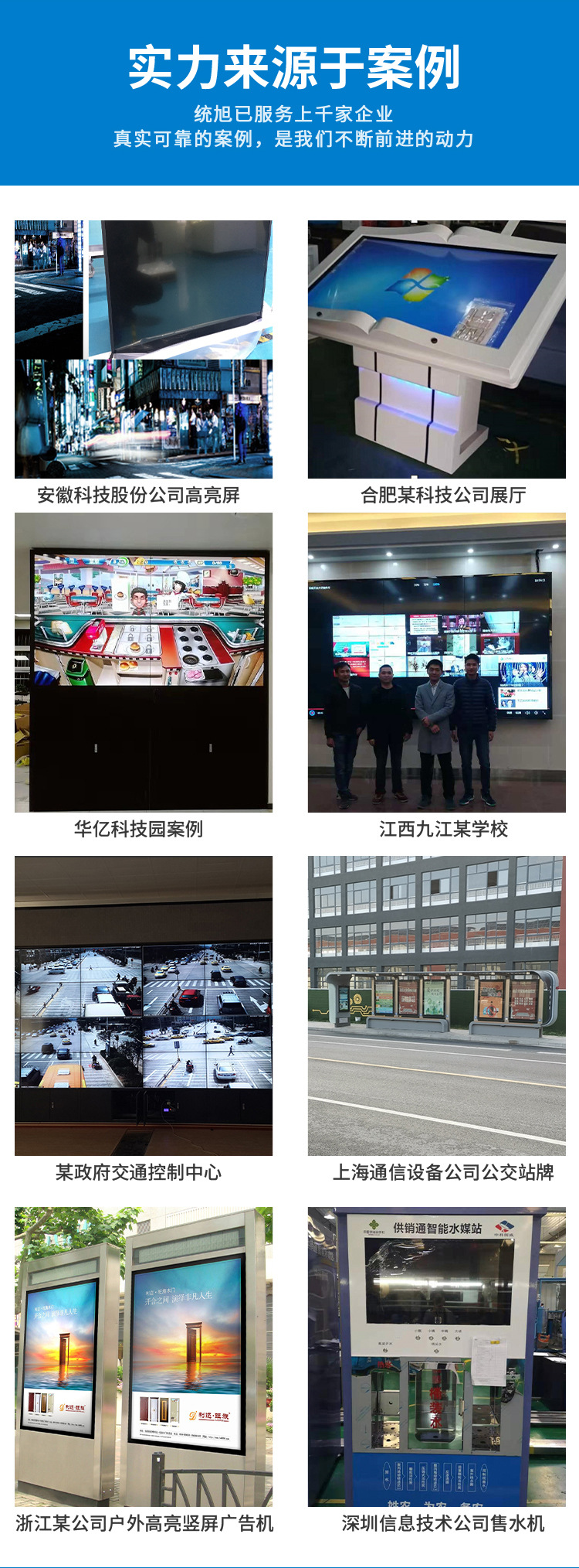 微信图片_20230425164548.jpg