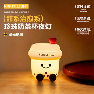 ��ͨ�̲豭���zСҹ�������նY��Շ������Ҵ��^�[����˯���ğ�