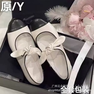 ţƤ��~С���L�����Y������ЬŮ�����¿�ƴɫ�A�^�\�ڵ͸���ЬŮ