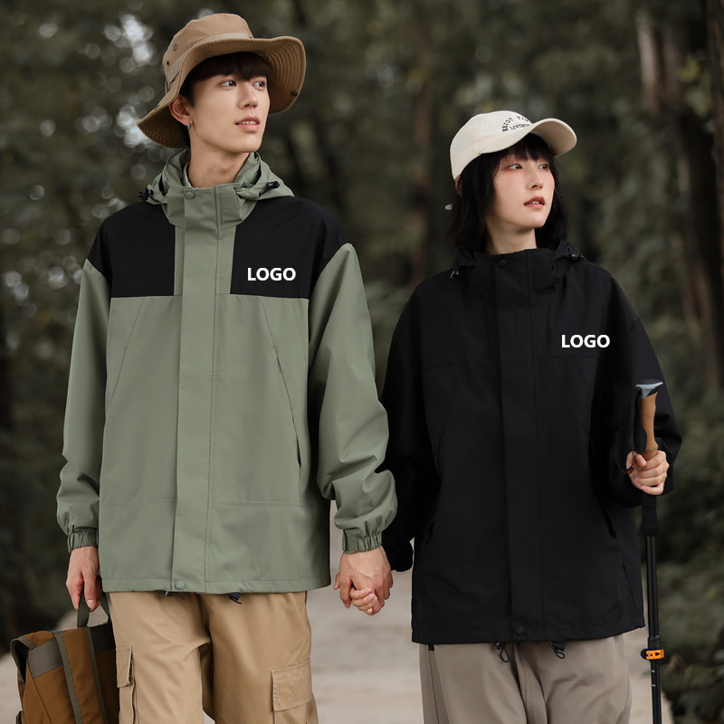 Manufacturer Customized Northern Face Thin Jacket Men's Outdoor Waterproof and Windproof Couple Mountaineering Women's Sports Windbreaker