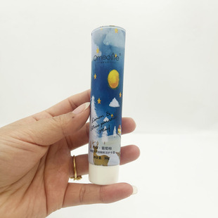 Customized Small Size 5G10G15G Aluminum-Plastic Composite Laminated Tube Toothpaste Hose Pet Animal Nutrition Paste Packaging