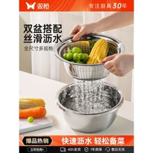 ���P䓞rˮ�@ˮ���@ϴ�������Vˮ�@©������ʳƷ���N��