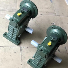 WP系列减速器 WPDS135-10蜗轮蜗杆减速机 化工建筑等行业用