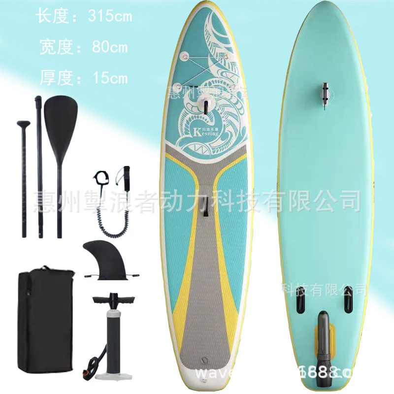 Paddle Board, Inflatable Stand-Up Paddle Board, Sup Electric Steering Paddle Board, Double-Layer Thickeneded Surfboard, Paddling Racing Floating Board