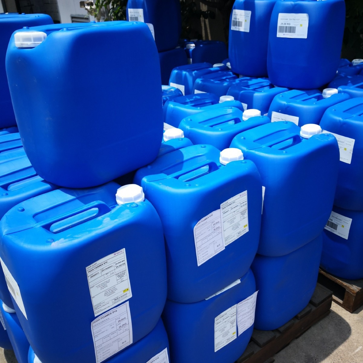 原装德国进口(原空气化学)CarbowetDC11润湿剂