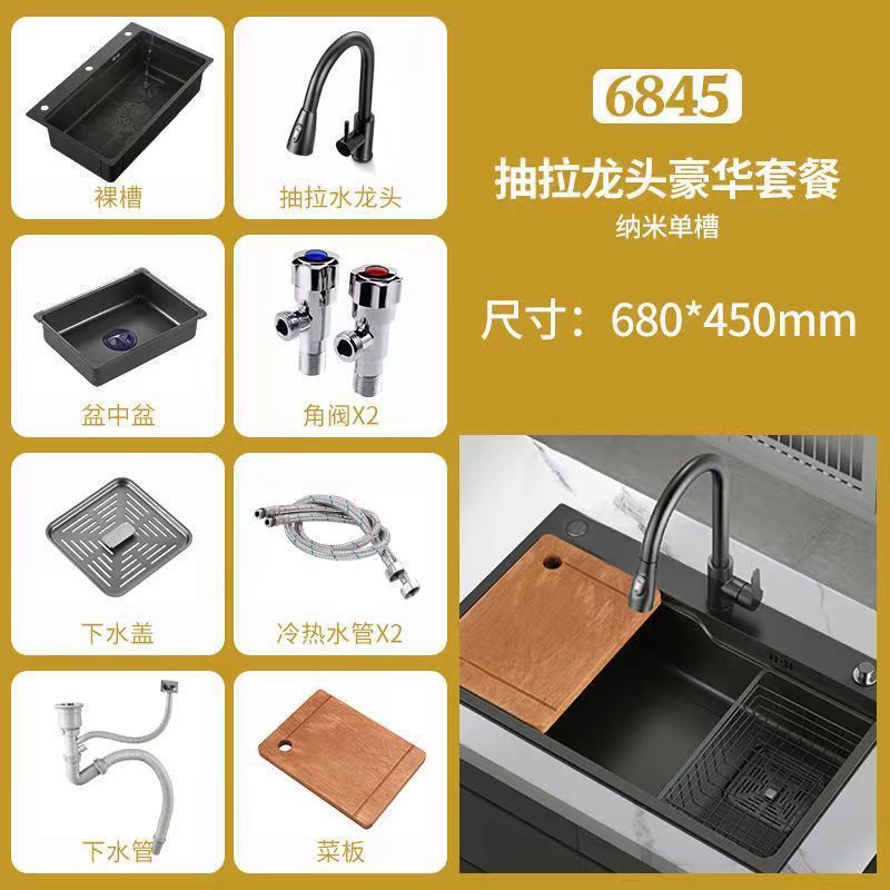 Pistola roja gris lavabo de cocina doméstica nano 304 acero inoxidable gran tanque multifuncional lavabo de platos lavabo