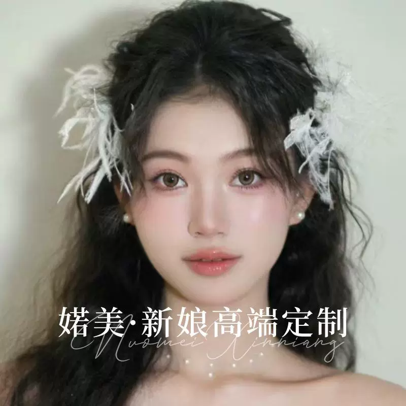 Сложный(?) Korean hair accessory for bride, cute hairgrip, simple and elegant design, wedding accessories