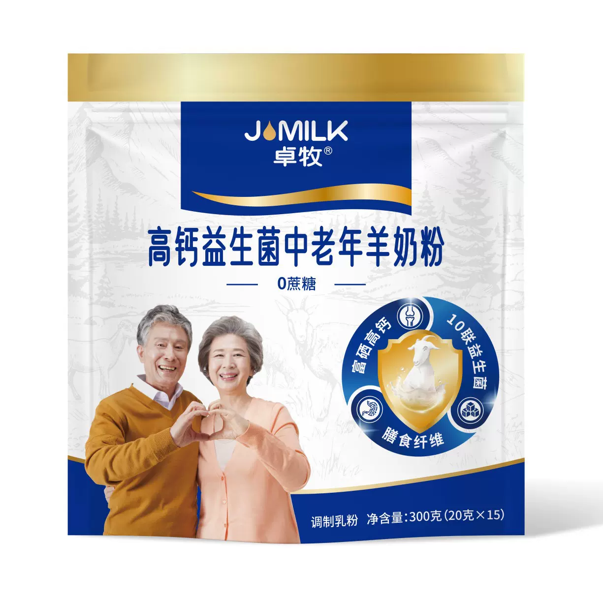 卓牧高钙益生菌中老年羊奶粉300g/袋 袋装羊奶粉 中老年奶粉