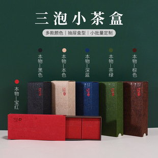 �¿�3���Ҳ�������t�۽��Eü�[�ݳ��ʽ���ֶY���~�նY�а��b