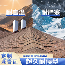 ���ƞr���߼Ӻ���Ƭ��픷������ˮ�����o�����沣�w�͚��߿��L