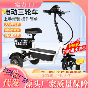 늄���݆܇����܇���޴������e܇�Ӻ��������ۯB�p���H�ӱ�y