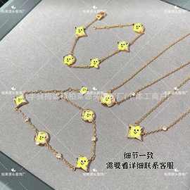 V金四叶草老花圆形菱形四花五花白贝母手链女18k玫瑰金轻奢百搭