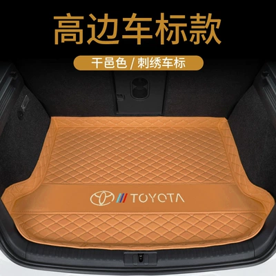 Trunk Mat — Mat Tail Box Mat - high-side-bottom-pad-embroidered-gold-label-cognac-brown-default-item