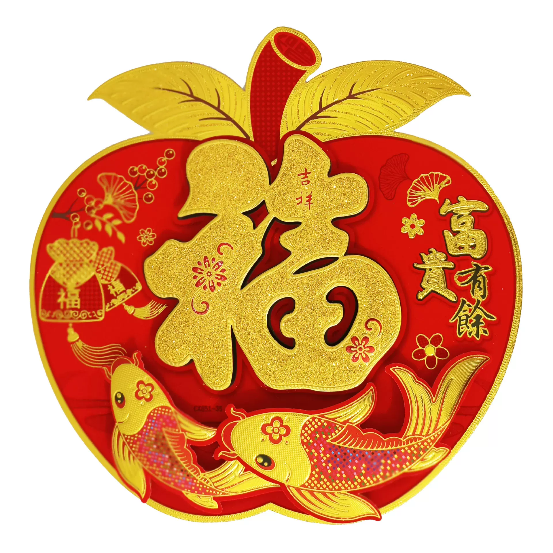 2026马年新款高档立体植绒福字门贴窗贴墙贴年画春节装饰用品批发