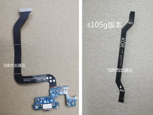 �m�������S10 5G G977N/u/f/bβ��С����Ԓ����늽ӿ������ž�