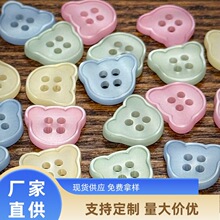 ����F��С�ܼ~���ֹ�diy�p�x���Θ�֬��Ůʽᘿ�������ë�¿���