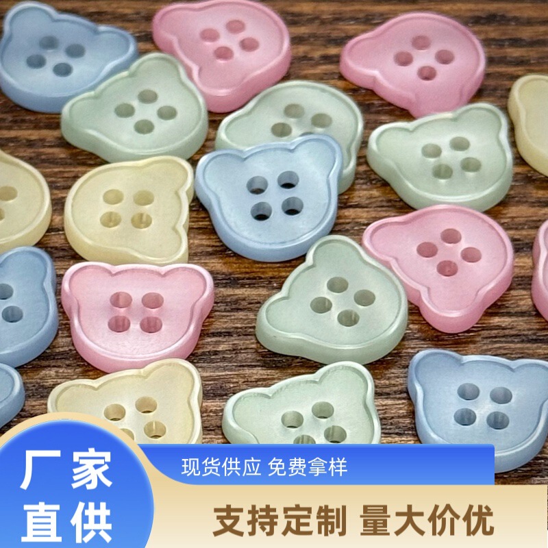 Pearlescent Matte Bear-Shaped Buttons for DIY Sewing, Irregular Resin Buttons for Women's Knitwear, Coats, and Sweaters
