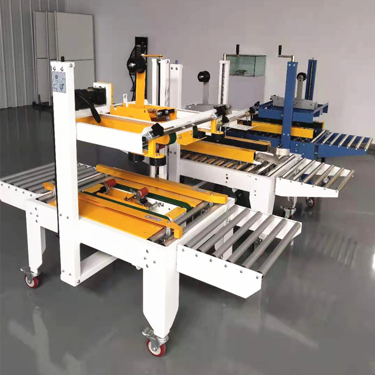 山东一字封箱机厂家  山东一字封箱机批发   新伟嘉音