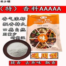5A�� ����500�����ϝ�����Ȼ����������r�ۻ�ζ���h���͸ߜ�����