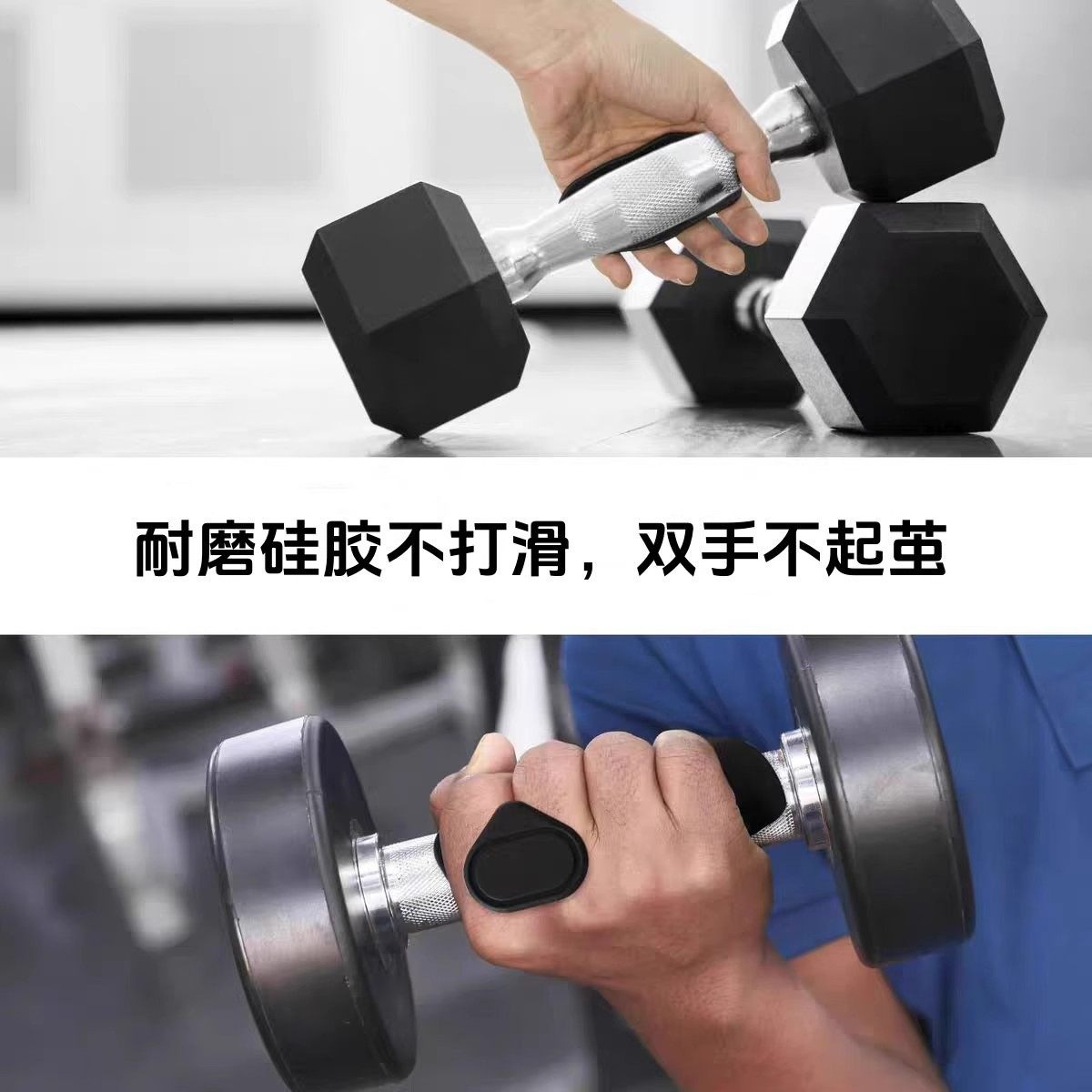 Cojín de protección de palma para acondicionamiento físico antideslizante movimiento conveniente de barra horizontal dispositivo de tracción de cuerpo entrenamiento gimnasio agarre de peso