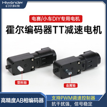 ֱ���p��늙C ��AB�ྎ�a��TT늙C �a�P�y�� PID�������a�� �R�_