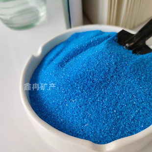 �S�����l�W�t��ɰ�ۼtɫɳ��ɰ��ͯ���@ɳ�ؾ��^�b���{ɫɰ�Ӳ�ʯ