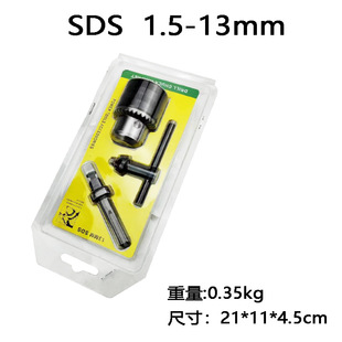 ��N�_����D�Q�荊A�^SDS���D�־o�A���^13mm/16mm�p�ݼ������b