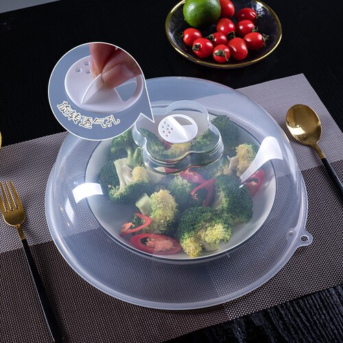 Microwave Heating Cover Household Food Preservation Cover Transparent High-Temperature Cover Food Insulation Cover Dish Cover Leftover Cover Vegetable Cover