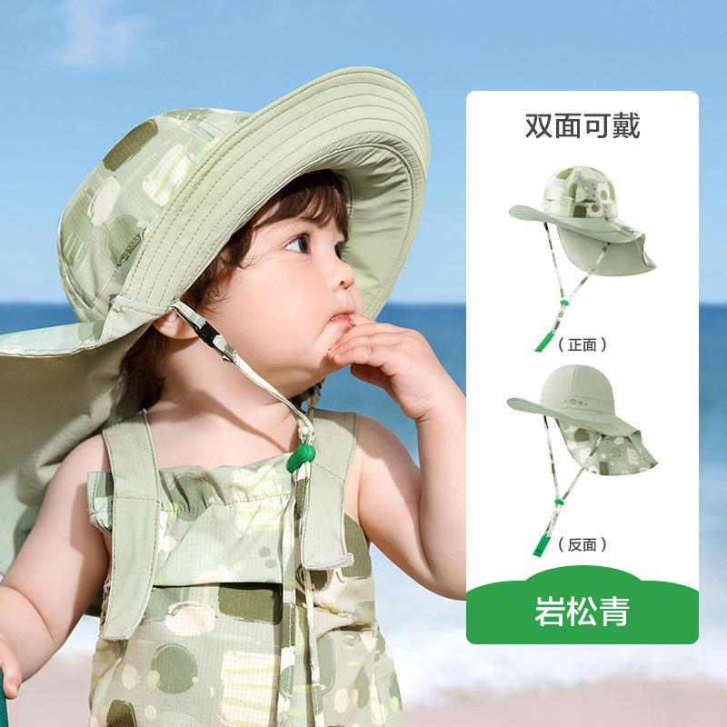 KK árbol bebé sombrero protector solar primavera y otoño bebé sombrero para niños niñas sombrero de sol de borde grande 2025 nuevo