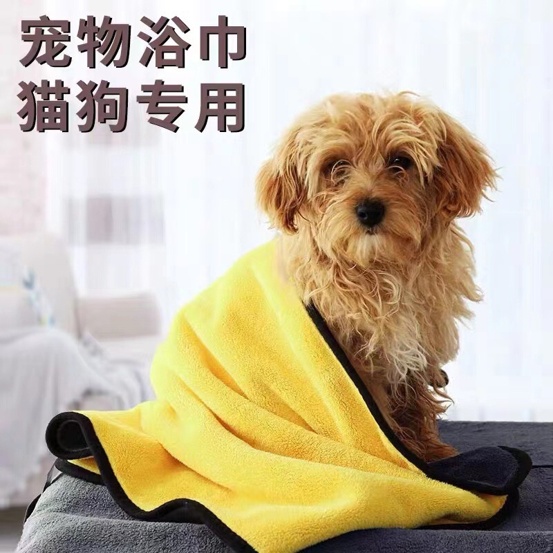Pet Towel, Dog and Cat Absorbent Quick-Drying Bath Towel, Soft Thickeneded Coral Velvet Pet Bath Towel