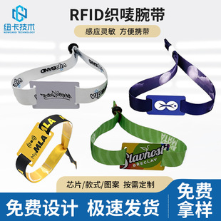 nfc�֭h215���O���֭h������NTAG213оƬһ���Կ��O�֭hоƬ��