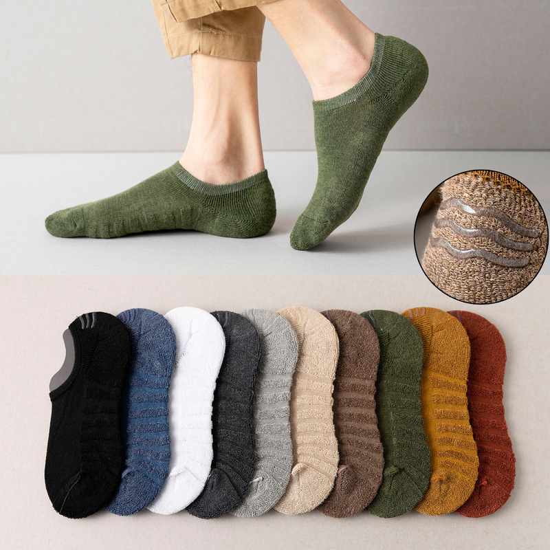 Socks Men's Towel Bottom Boat Socks Solid Color Silicone Anti-Slip Deodorant Solid Color Terry Socks Spring and Summer plus size Shallow Mouth Invisible Socks Socks Men's Towel Bottom Boat Socks Solid Color Silicone Anti-Slip Deodorant Solid Color Terry Socks Spring and Summer plus size Shallow Mouth Invisible Socks