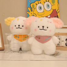 呆萌可爱小狗cp双色围巾狗毛绒玩偶饰品毛绒公仔送儿童礼物批发