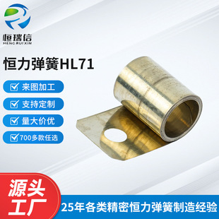 �S�����l�a������HL71���������L�ȵ��������l�l���ɜu�폗��
