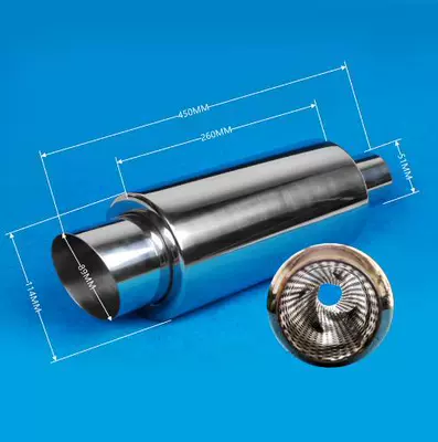 Stainless Steel Blue-Plated Straight Drum | Exhaust pipe - 02-114-45inch-scroll-silencer