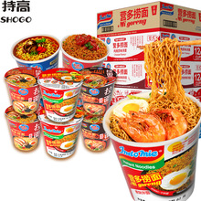 ӡ���M�ڠI������ɰ�����u����ʳ���汭�b���������l����12��