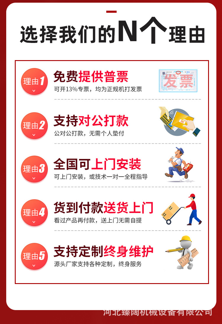 塔林喷雾_03.jpg