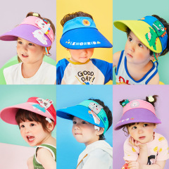 Lemon baby children's hat summer sun protection large brim sun hat for boys and girls sun hat empty top hat wholesale