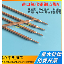 18650�늳��c���M�����X�~�c���C�ֳֹP�����늺��^