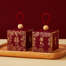 喜糖盒新款中式喜糖袋包装盒高级伴婚礼手礼订婚喜宴专用礼盒空盒